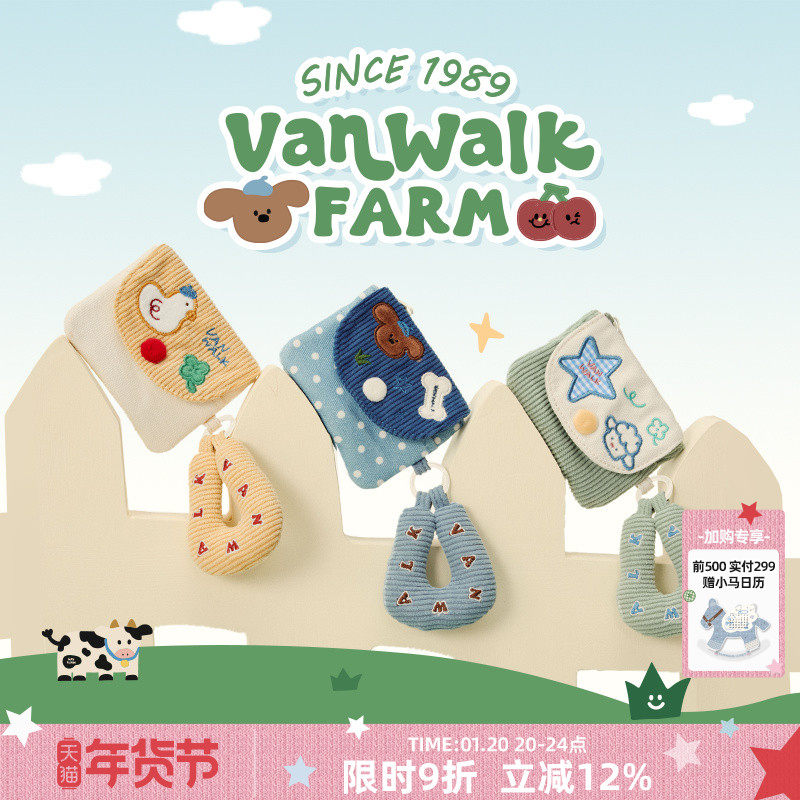 VANWALK农场系列 小众设计女款手提零钱包随身便携休闲钥匙手拿包,箱包皮具/热销女包/男包,钱包,淘宝优惠券,粉丝福利购,淘宝优惠卷
