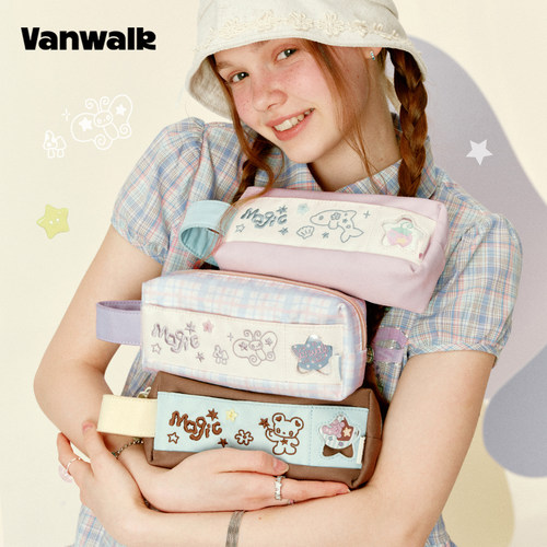 VANWALK/出走高颜值学生文具笔袋