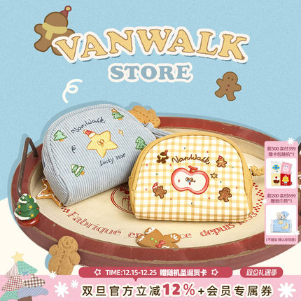 VANWALK圣诞系列 品牌定制女生礼物零钱包随身便携钥匙证件收纳包