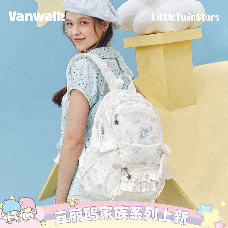 VANWALK/出走三丽鸥双子星双肩包图片