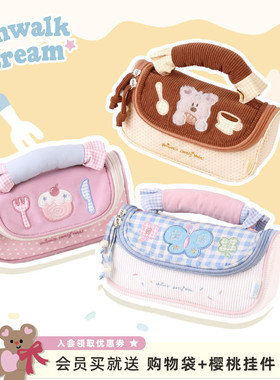 VANWALK手账系列 新款少女轻便多巴胺化妆包旅游便携收纳包手提包