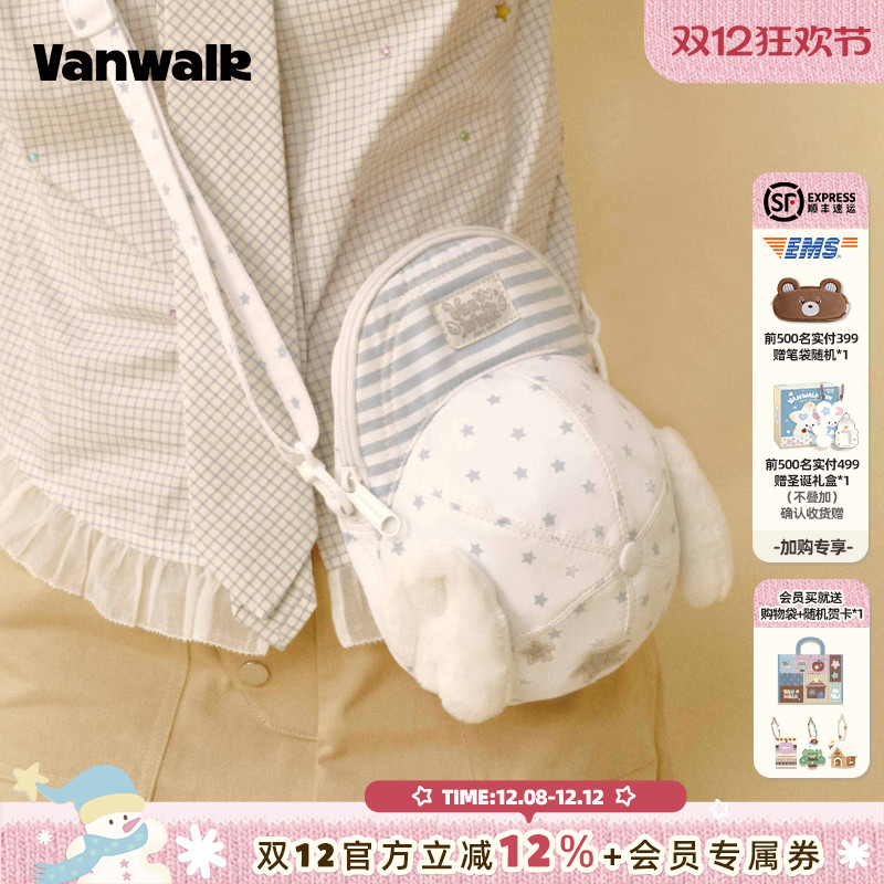 VANWALK/出走棒球帽单肩斜挎包