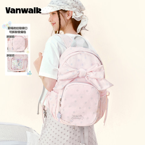 VANWALK/出走韩系蝴蝶结双肩痛包