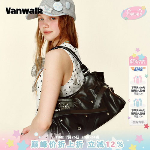 VANWALK/出走女款通勤手提托特包