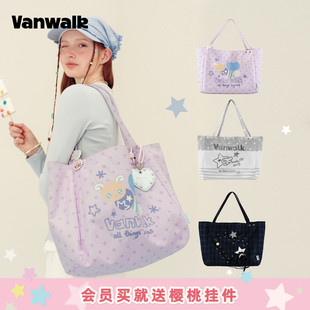 VANWALK手账屋 大容量托特包女通勤百搭旅行帆布袋轻便手提单肩包