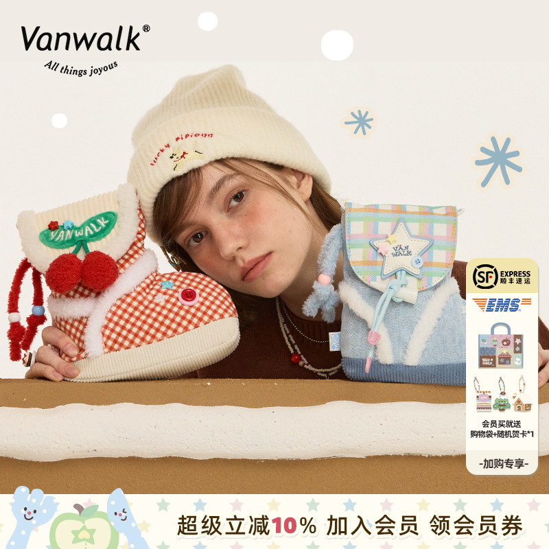 潮流精品，品质保证