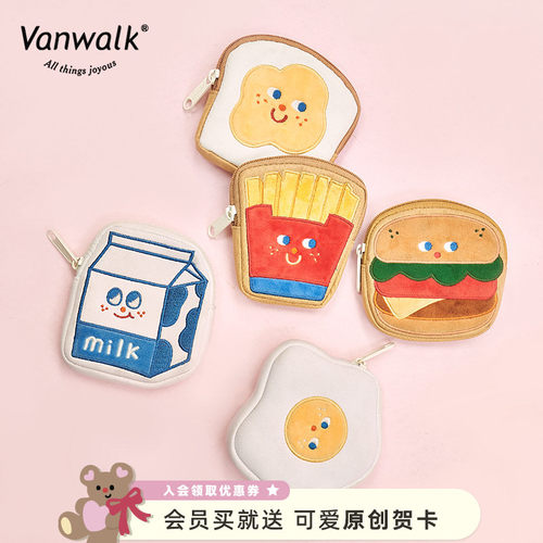 vanwalk元气早餐原创零钱包