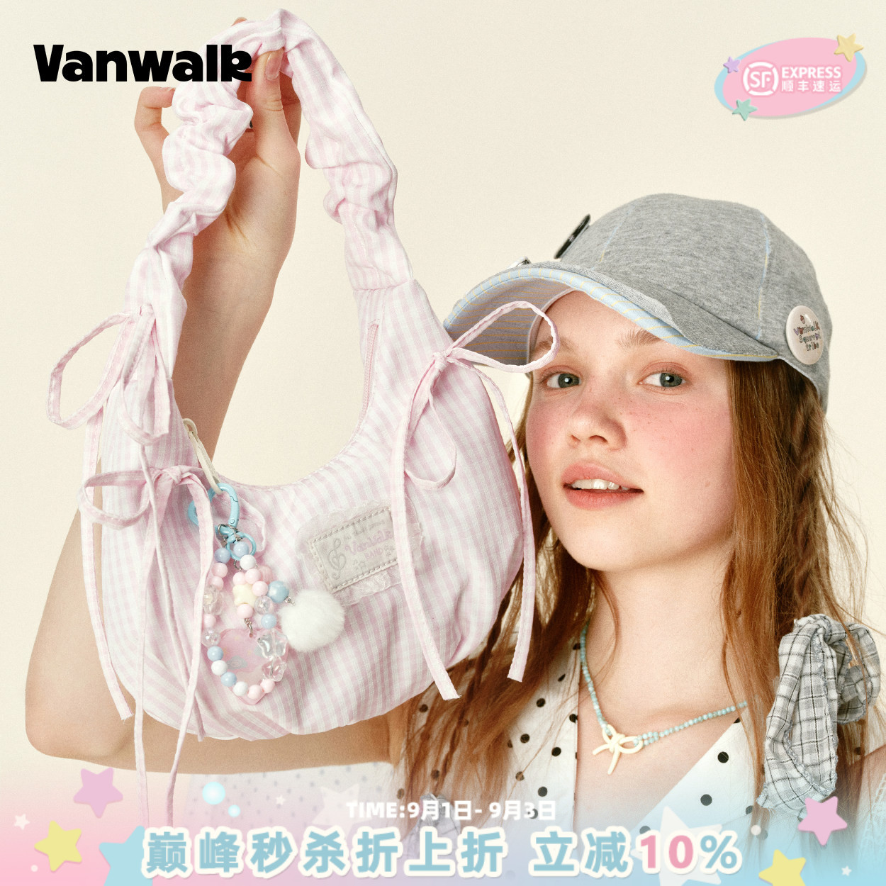 VANWALK/出走蝴蝶结芭蕾风腋下包图片