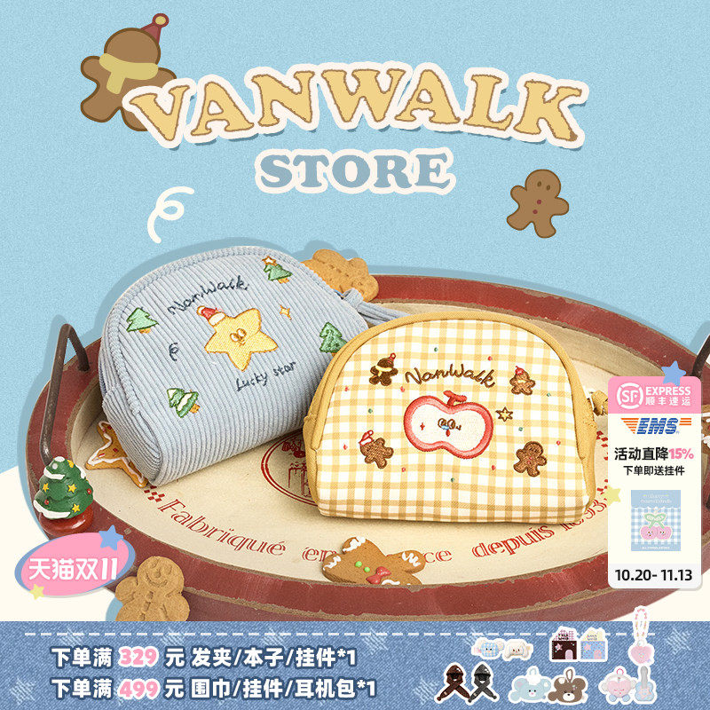 VANWALK圣诞系列 品牌定制女生礼物零钱包随身便携钥匙证件收纳包