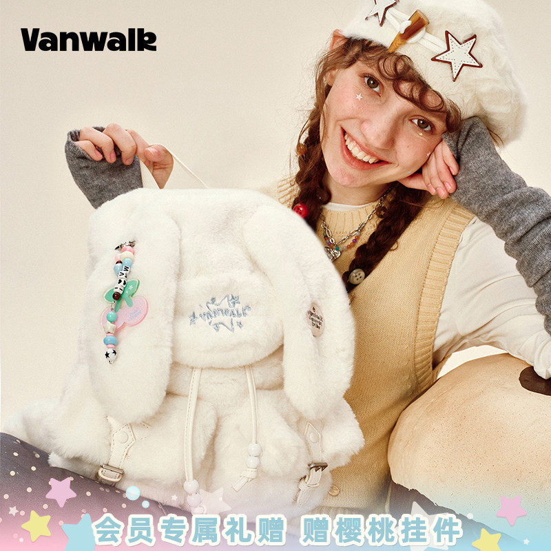 VANWALK明星同款毛绒兔耳背包图片