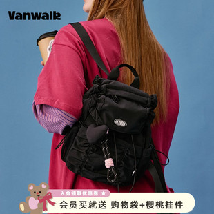 VANWALK运动系列 褶皱云朵双肩包小众设计感抽绳女生小书包 新款