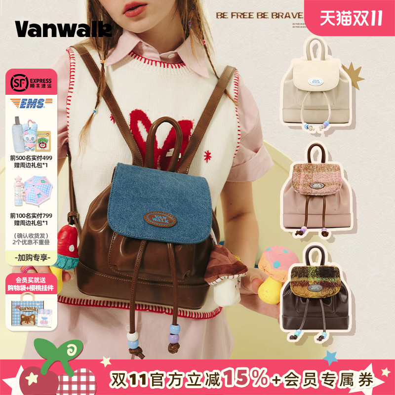 VANWALK/出走秋冬通勤小型双肩包