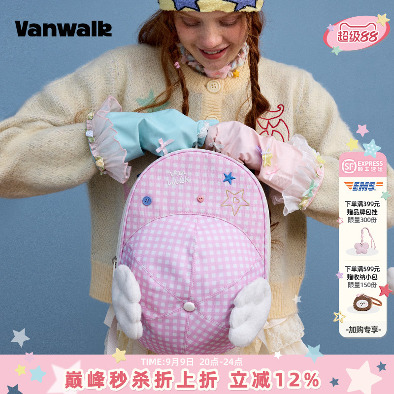 VANWALK/出走外出游逛街双肩包图片