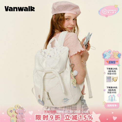 VANWALK/出走小众翻盖女生双肩包