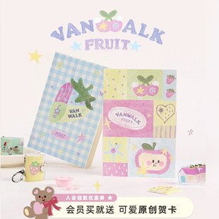 VANWALK Power品牌定制插画学生笔记本学习a5作业本初中高中生复习错题本活页纸ins手账本记事本日记本 Fruit