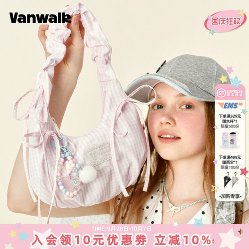 VANWALK/出走蝴蝶结芭蕾风腋下包