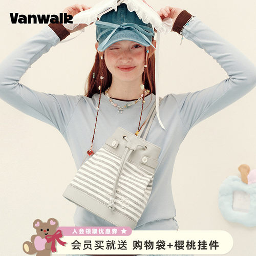 VANWALK/出走小众波点条纹水桶包