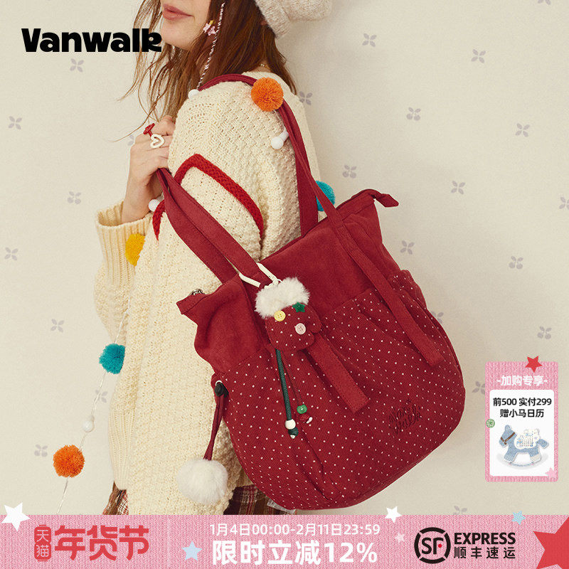 VANWALK圣诞系列 波点拼接托特包女大容量通勤包复古绒面单肩包,箱包皮具/热销女包/男包,通用款女包,淘宝优惠券,粉丝福利购,淘宝优惠卷