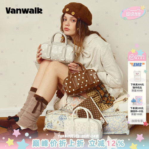 VANWALK/出走女生波点波士顿包包