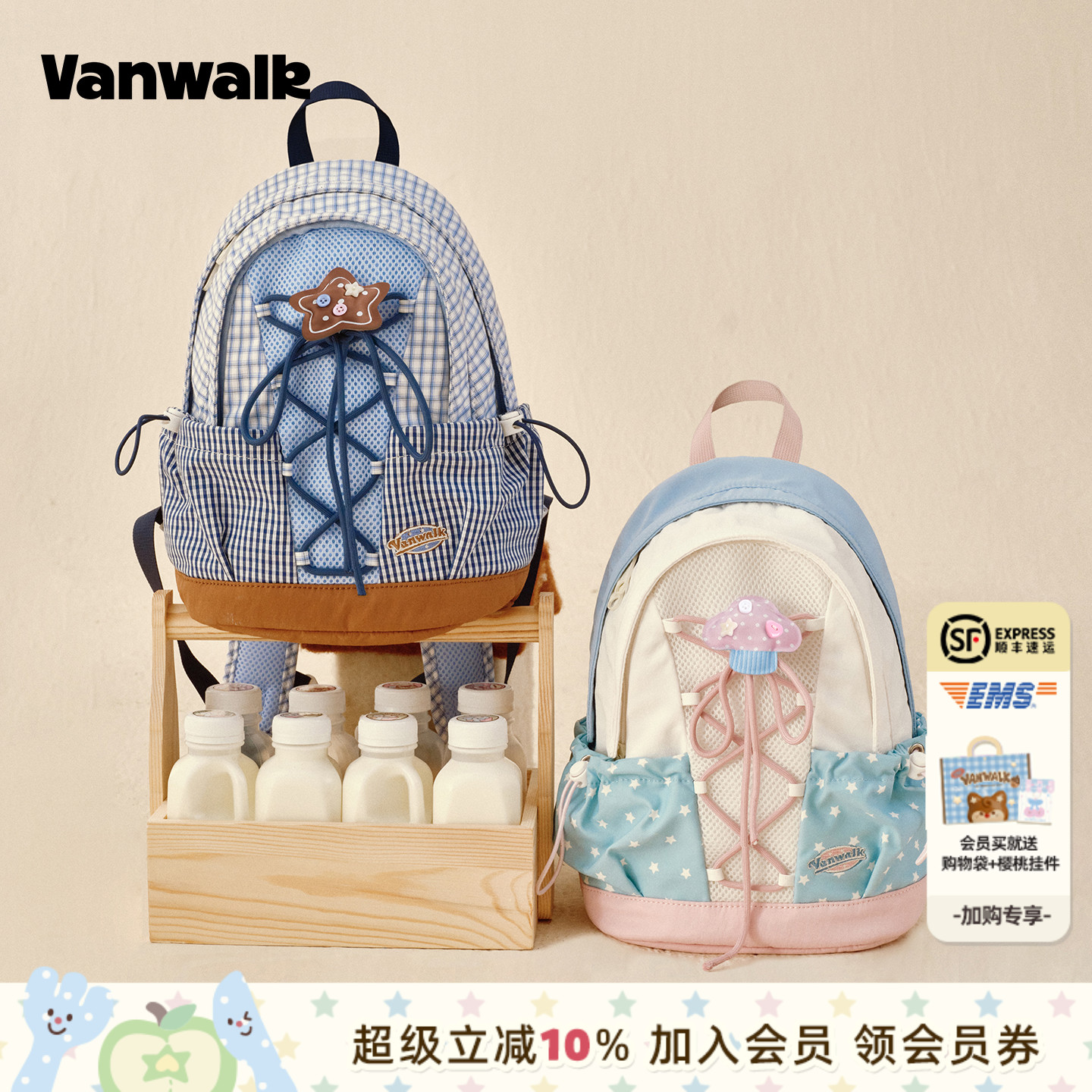 VANWALK/出走休闲蝴蝶结少女书包