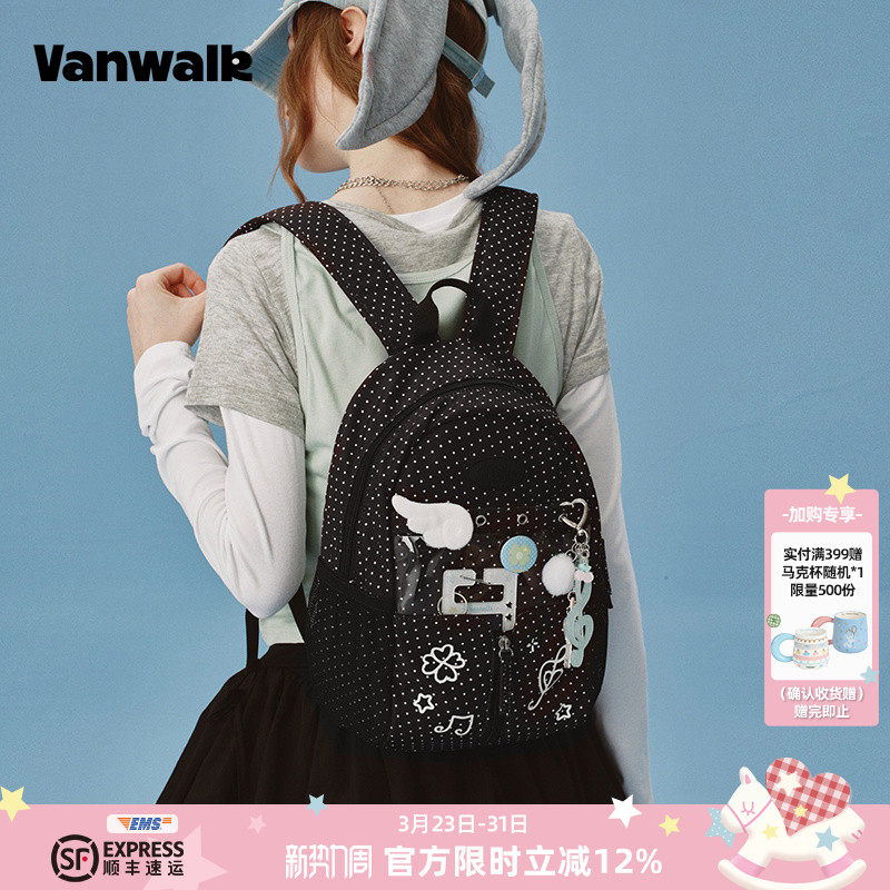 VANWALK happy band新款出游迷你小型背包女生休闲