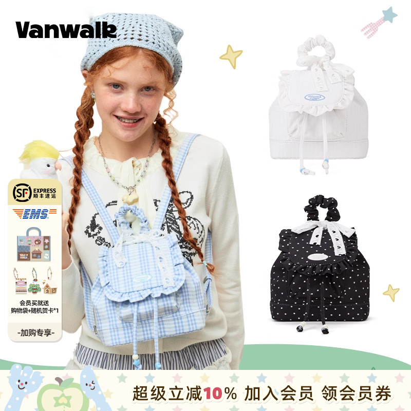 VANWALK/出走少女小型双肩包