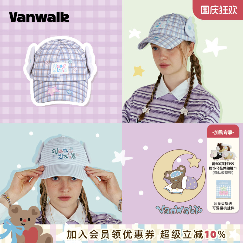 VANWALK/出走颜值天使翅膀遮阳帽