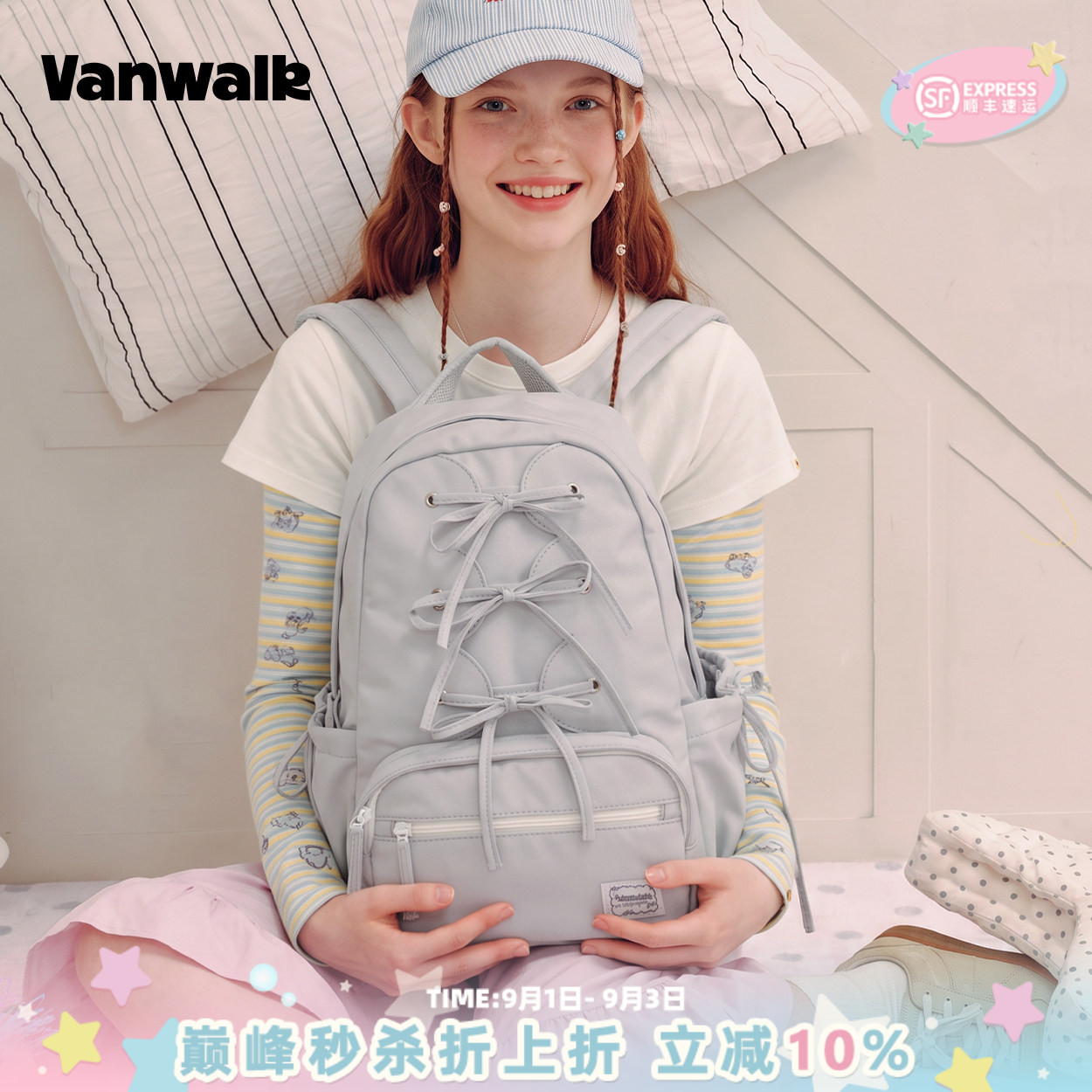 VANWALK/出走双肩包女生旅游轻便图片