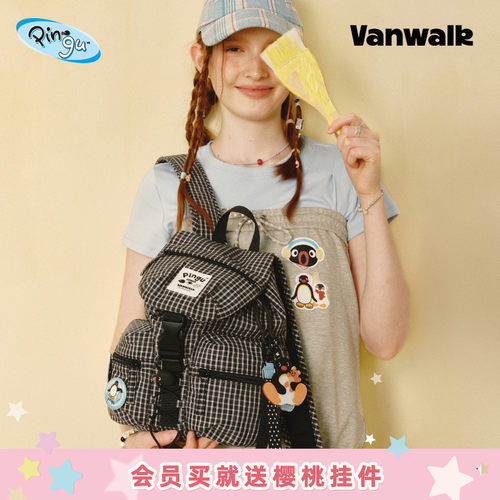VANWALK/出走卡通企鹅双肩包背包