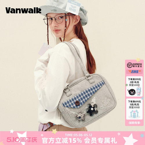 VANWALK/出走谷子痛包手提单肩包