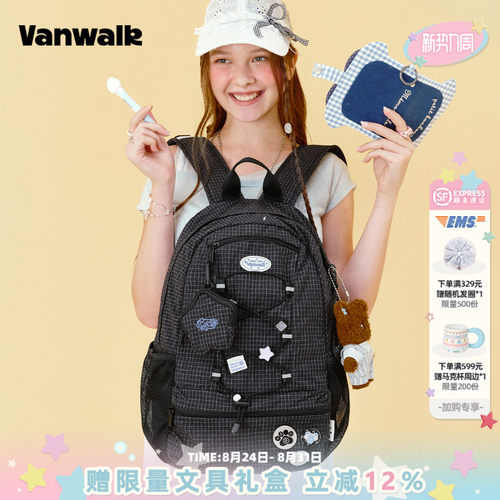 VANWALK/出走高颜值轻便双肩包
