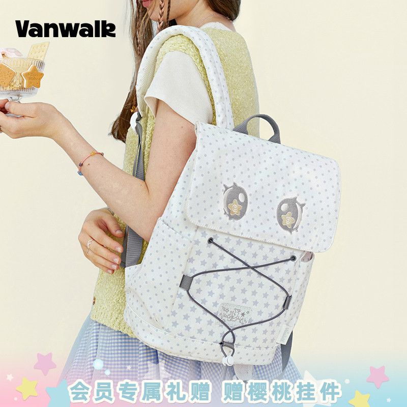 VANWALK/出走高颜值星星眼睛书包图片