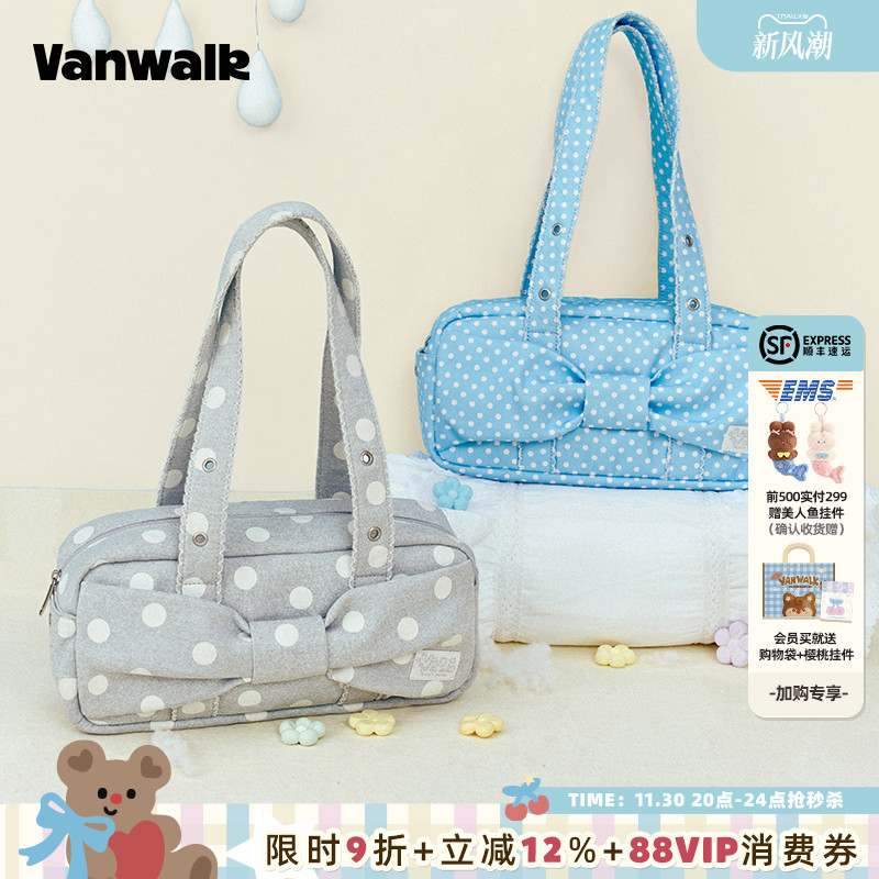 VANWALK/出走高颜值手提单肩包