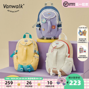 休闲少女简约工装 VANWALK 美式 旅行双肩背包新款 HALO 大容量书包