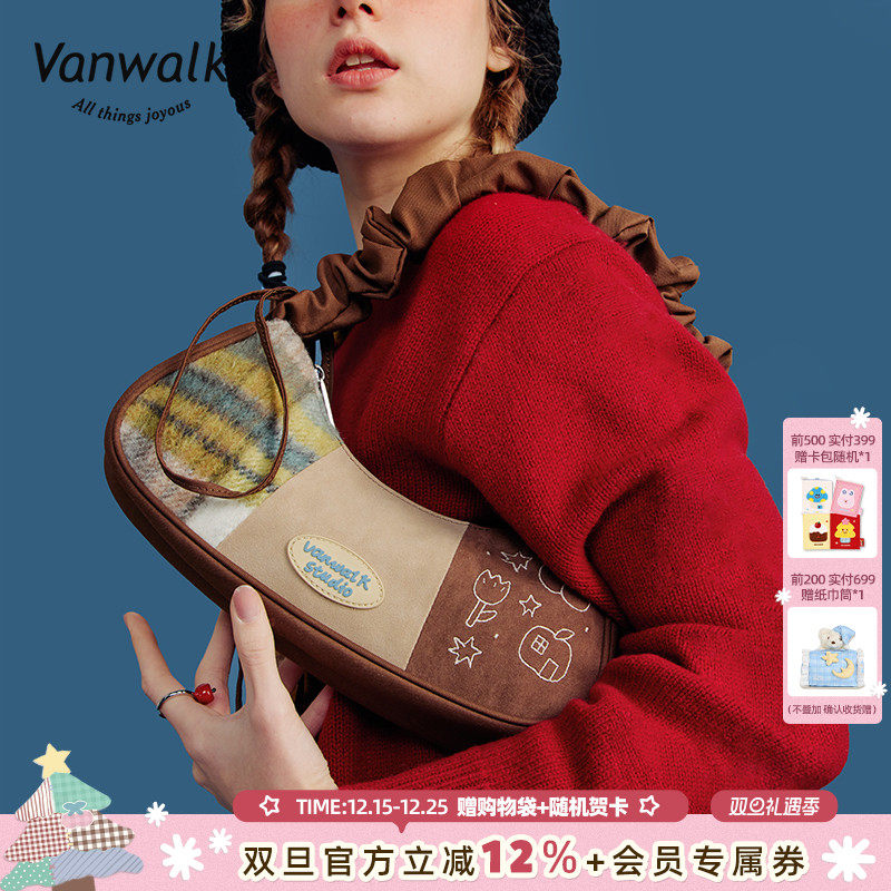 vanwalk/出走通勤休闲单肩包