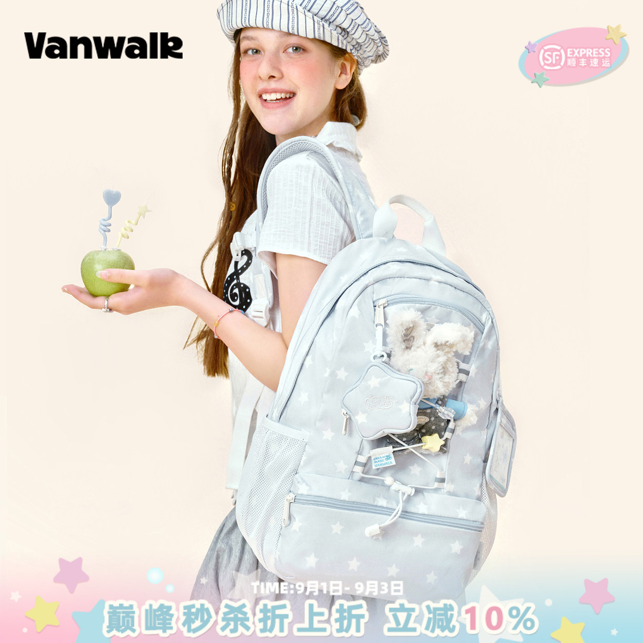 VANWALK/出走小众高颜值学生背包图片