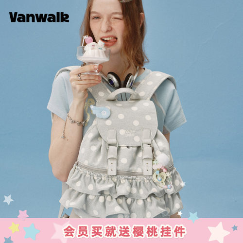 VANWALK/出走女生芭蕾风双肩包