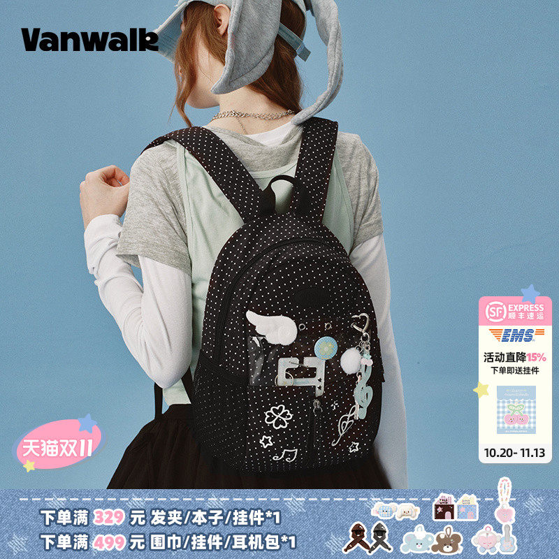VANWALK happy band新款出游迷你小型背包女生休闲书包痛层双肩包