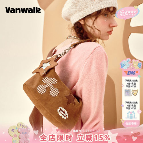 VANWALK/出走女款星星手提腋下包