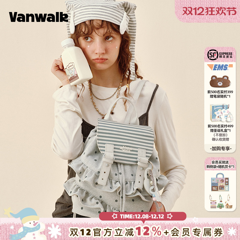 VANWALK/出走小众波点条纹双肩包