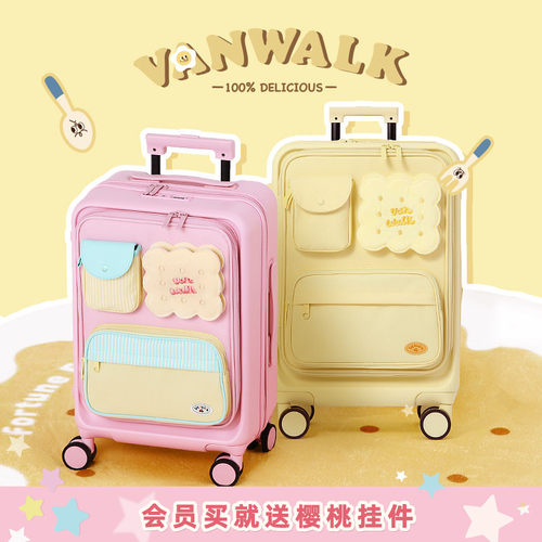VANWALK/出走高颜值可登机行李箱