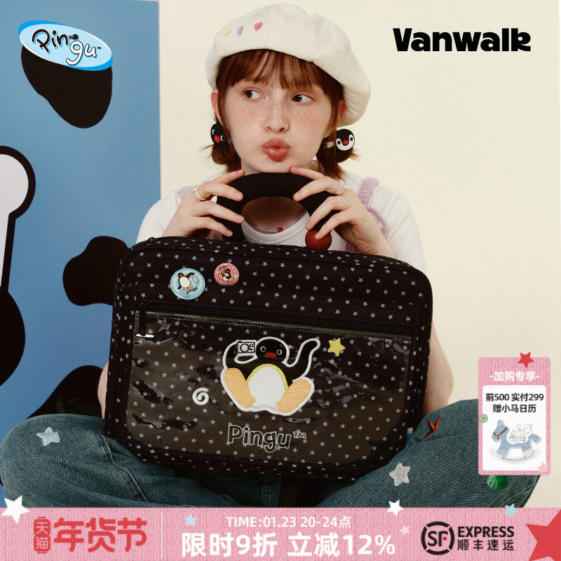 VANWALK Pingu小众设计企鹅双肩包女生ins休闲痛15.6寸手提电脑包,箱包皮具/热销女包/男包,双肩背包,淘宝优惠券,粉丝福利购,淘宝优惠卷