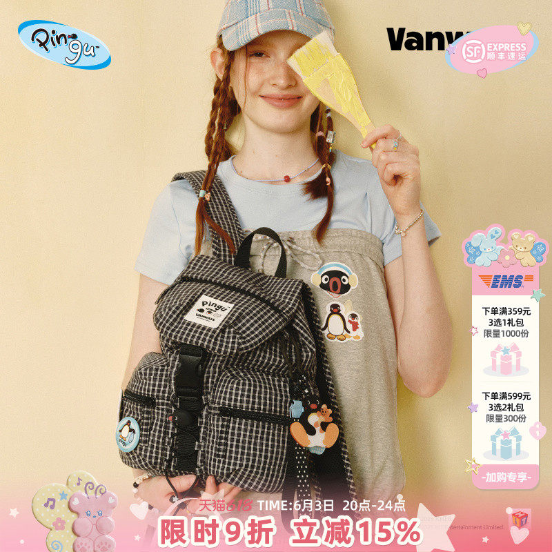 VANWALK Pingu企鹅出游休闲双肩包女生旅行小众翻盖轻便背包书包
