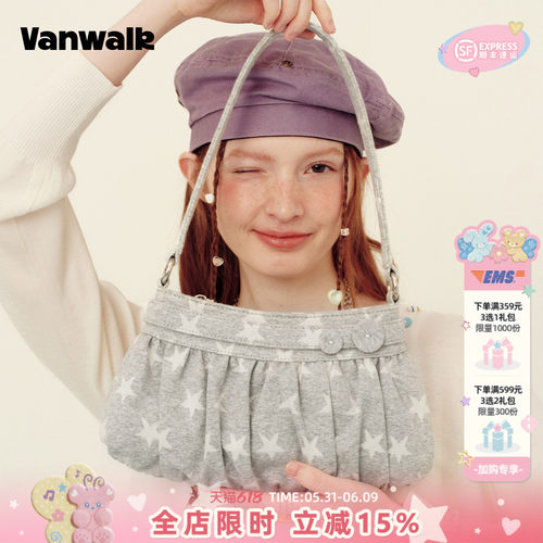 VANWALK/出走女款褶皱设计云朵包