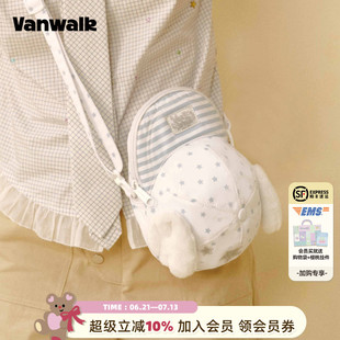 VANWALK 原創(chuàng)小眾設計少女出游棒球帽單肩包迷你小型斜挎包手機包