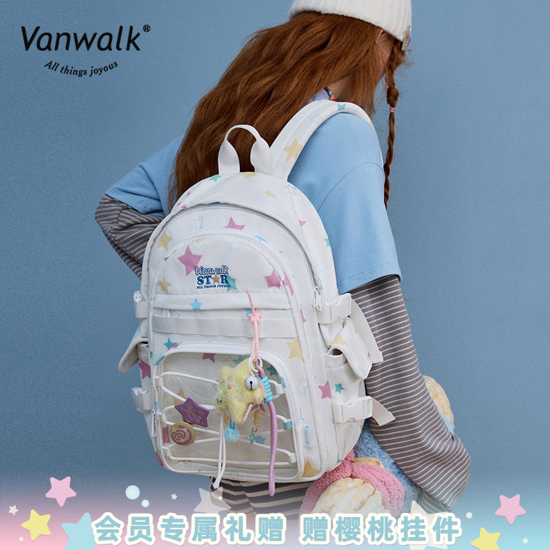VANWALK/出走户外出游休闲双肩包图片