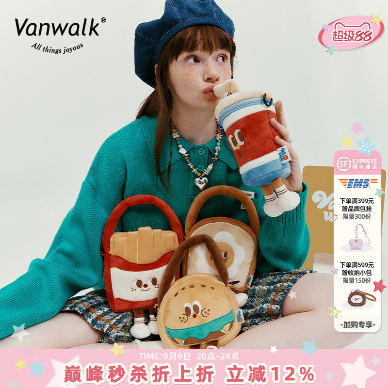 vanwalk/出走手提斜挎毛绒公仔包图片