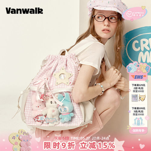 VANWALK/出走大容量束口袋双肩包