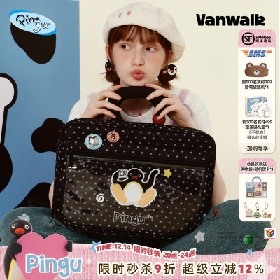 VANWALK/出走日常防摔手提电脑包