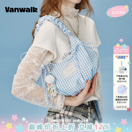 VANWALK/出走芭蕾风手提单肩包
